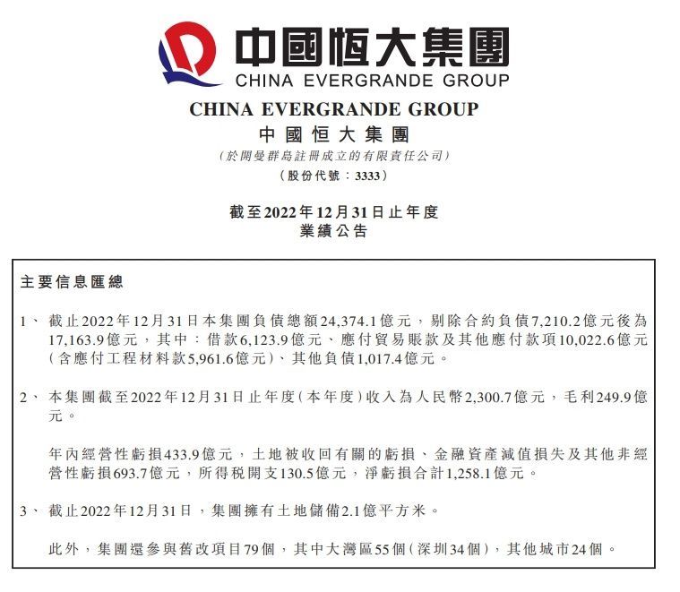 但整个创作经历让郑恺感到充实，他说道：;原来是我们想要创作它，但到今天为止，其实是它治愈了我